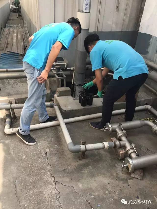 污水处理运营